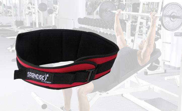 Ceinture de maintien de fitness